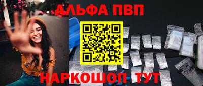 jwh Моздок