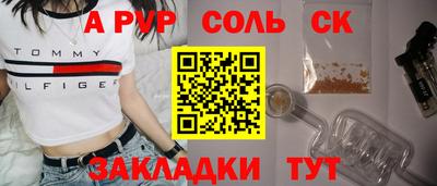 герыч Можайск