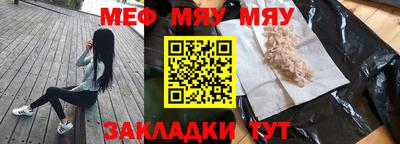 jwh Моздок