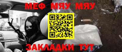 jwh Моздок