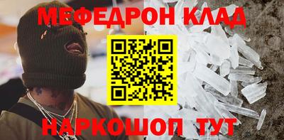 jwh Моздок