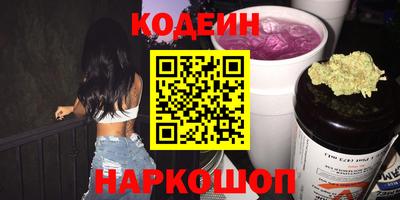 герыч Можайск