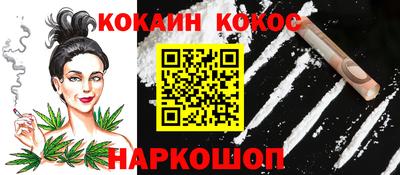 герыч Можайск