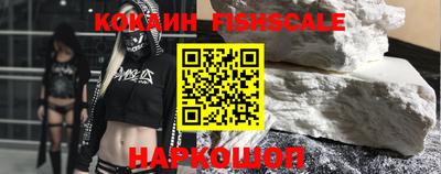 jwh Моздок