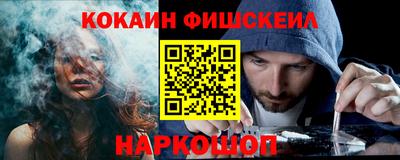 jwh Моздок