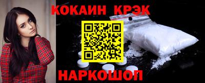 герыч Можайск