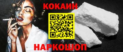 jwh Моздок