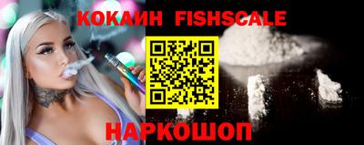 герыч Можайск