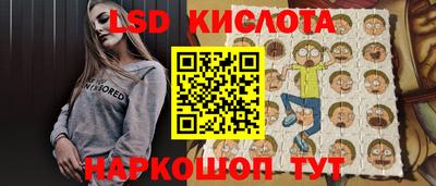меф VHQ Можга