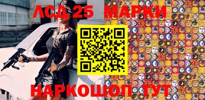 герыч Можайск
