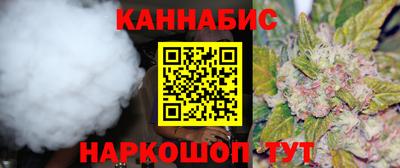 jwh Моздок