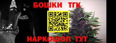 герыч Можайск