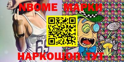 jwh Моздок