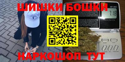 меф VHQ Можга