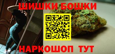 меф VHQ Можга