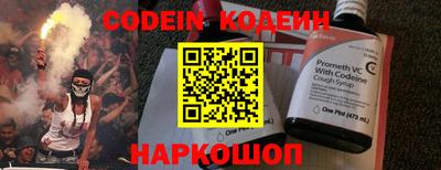 меф VHQ Можга
