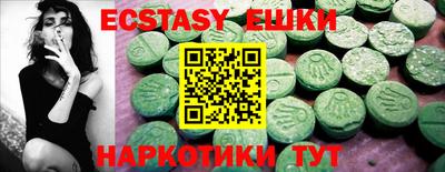 jwh Моздок