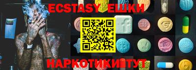 jwh Моздок