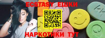 jwh Моздок