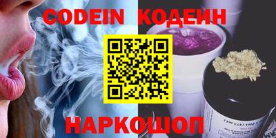 jwh Моздок