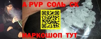jwh Моздок