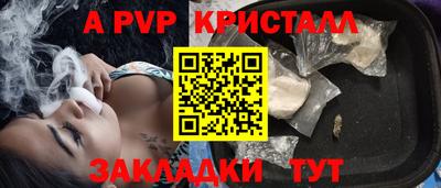 jwh Моздок