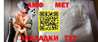 jwh Моздок