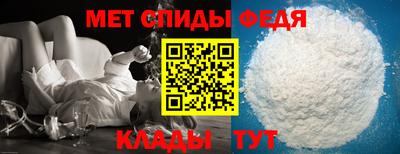 герыч Можайск