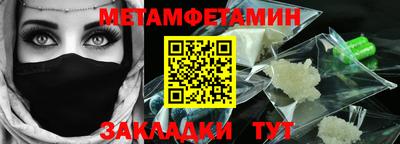 jwh Моздок