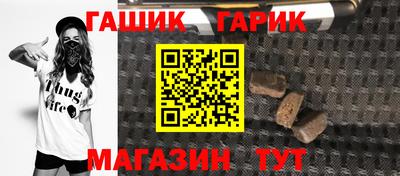 меф VHQ Можга