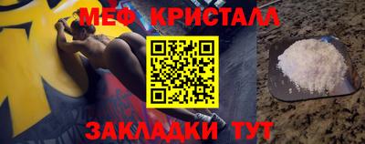 jwh Моздок