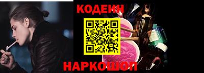 jwh Моздок