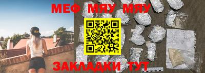 герыч Можайск